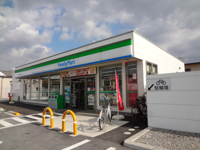 Convenience store. FamilyMart Aichi River Toendo store up (convenience store) 800m