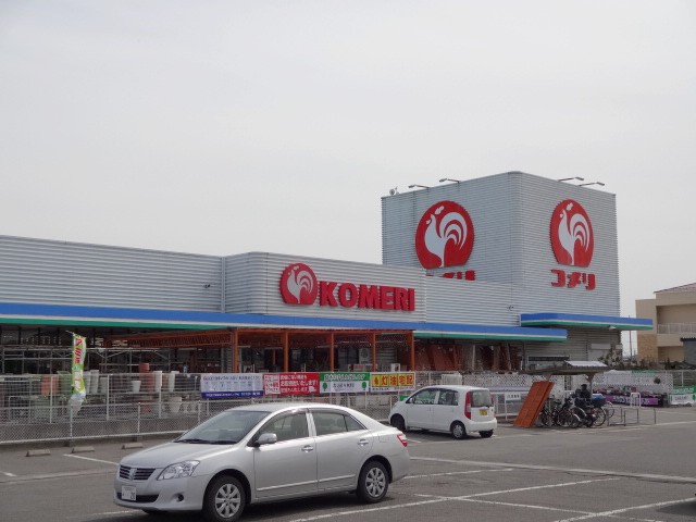 Home center. Komeri Co., Ltd. home improvement 675m to Aichi Kawaten (hardware store)
