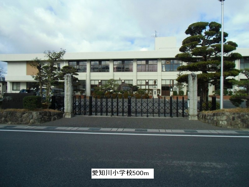 Primary school. 500m to Aichi River elementary school (elementary school)