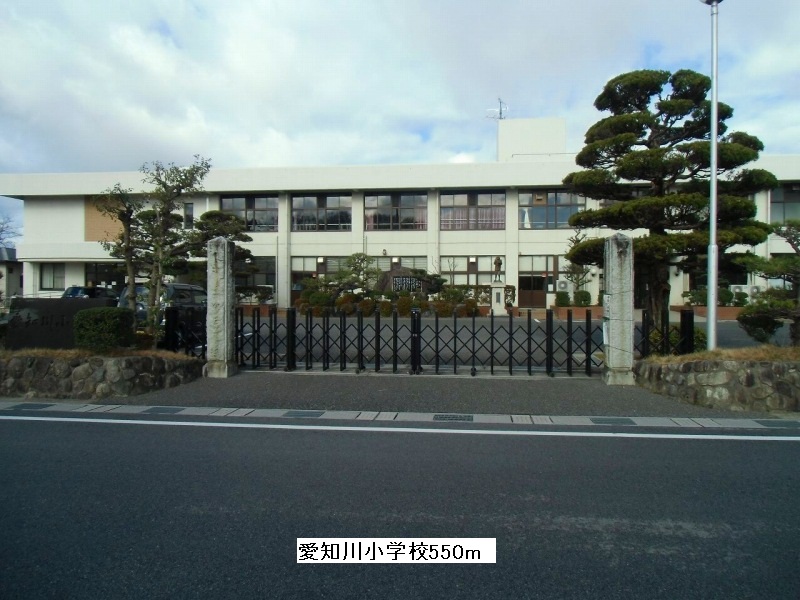 Primary school. 550m to Aichi River elementary school (elementary school)