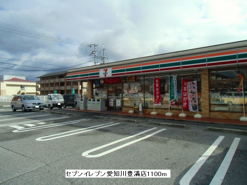 Convenience store. Seven-Eleven Aichi River Ample store up (convenience store) 1100m