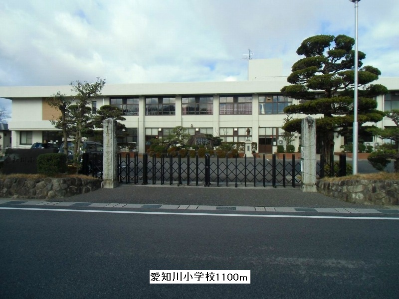 Primary school. 1100m to Aichi River elementary school (elementary school)