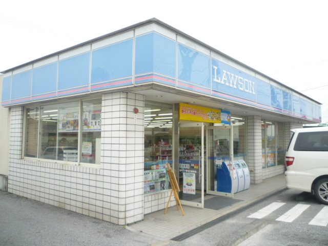 Convenience store. Lawson Aichi River Nagano store up (convenience store) 646m
