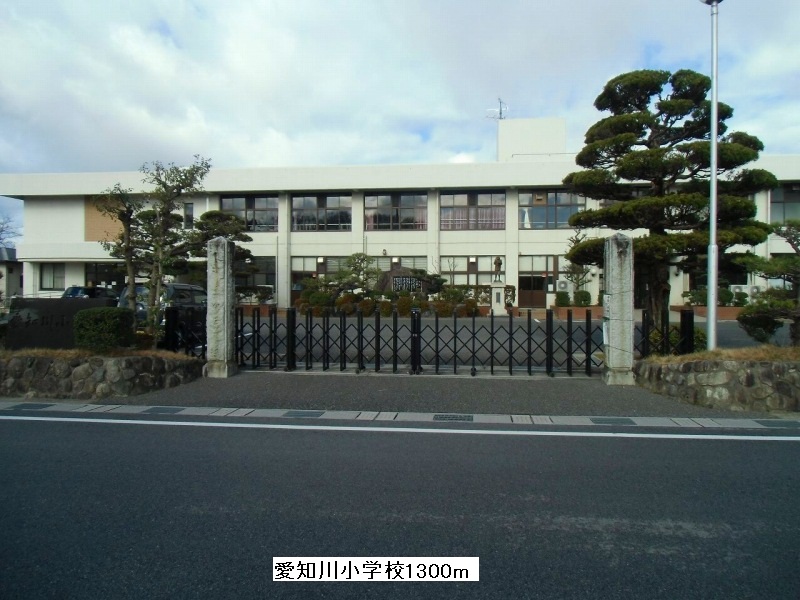 Primary school. 1300m to Aichi River elementary school (elementary school)