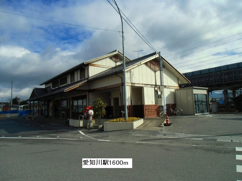 Other. 1600m to Echigawa Station (Other)