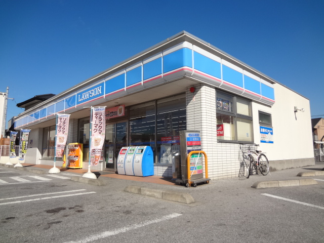 Convenience store. 77m until Lawson Aichigawa City store (convenience store)
