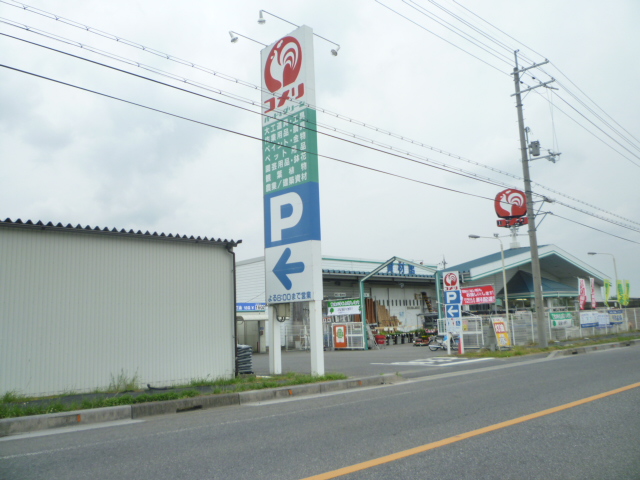 Home center. Komeri Co., Ltd. hard & Green Hino Murai store (hardware store) to 2444m