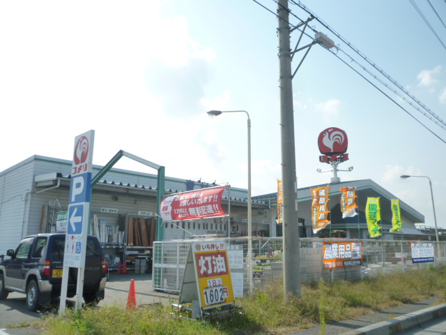 Home center. Komeri Co., Ltd. hard & Green Hino Murai store (hardware store) to 2444m