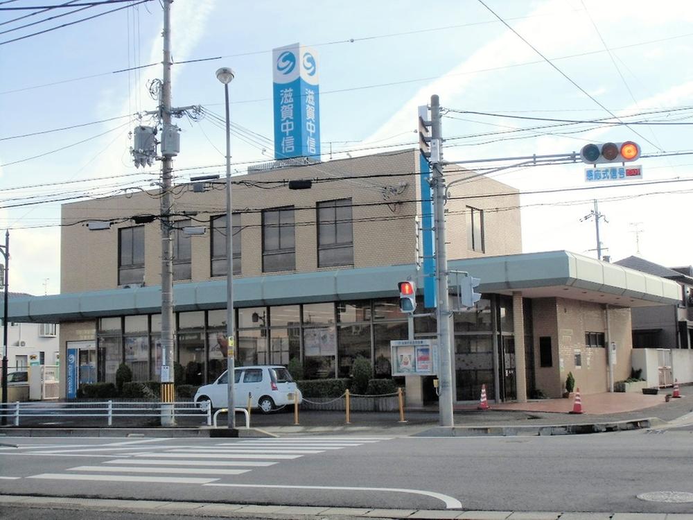 Bank. 3880m to Shiga central credit union Kitasato Branch