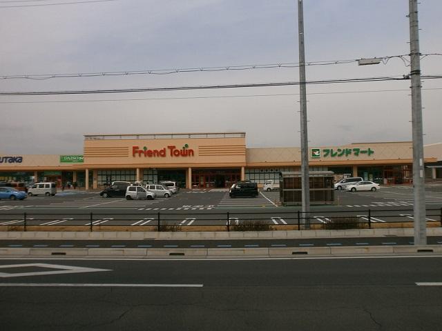 Supermarket. 1890m to Friend Mart Dragon King shop