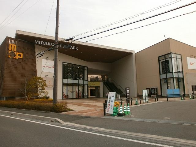 Shopping centre. 1313m to Mitsui Outlet Park Shiga Ryuo