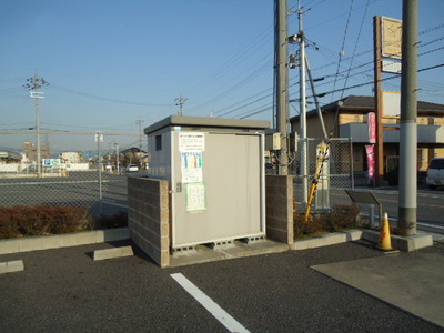 Other common areas. On-site waste station