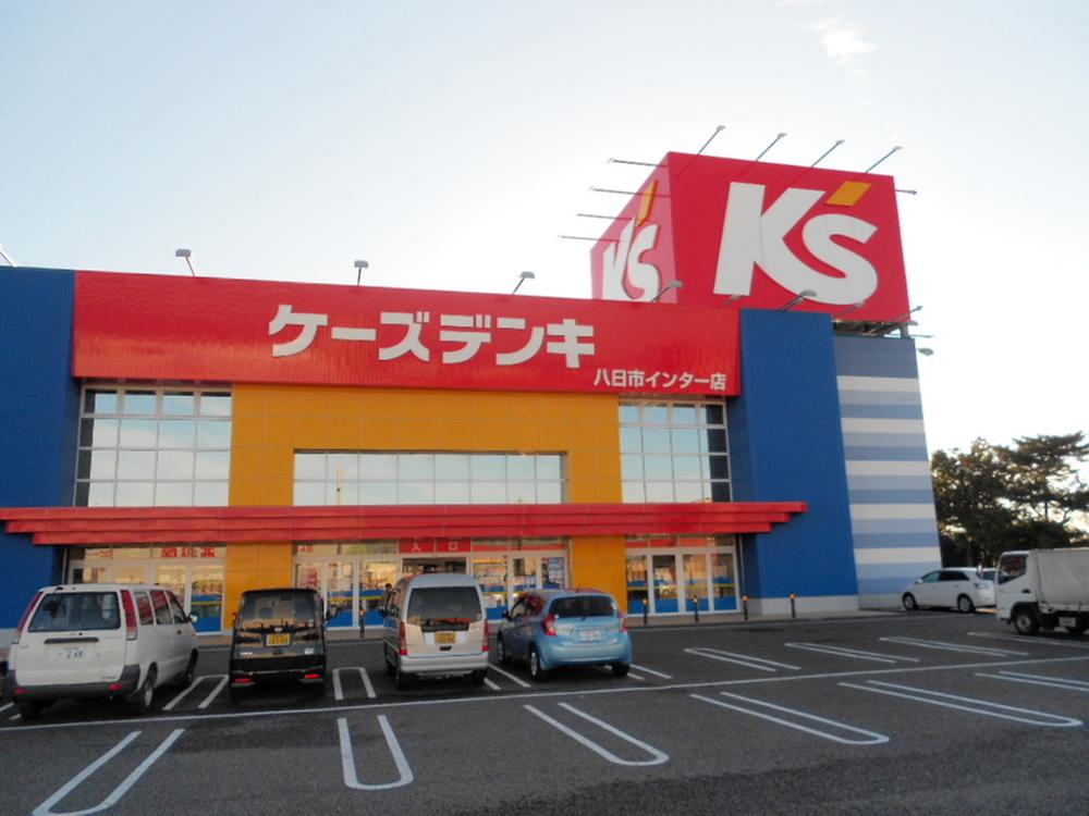 Other Environmental Photo. K's Denki Yokaichi to Inter shop 1510m