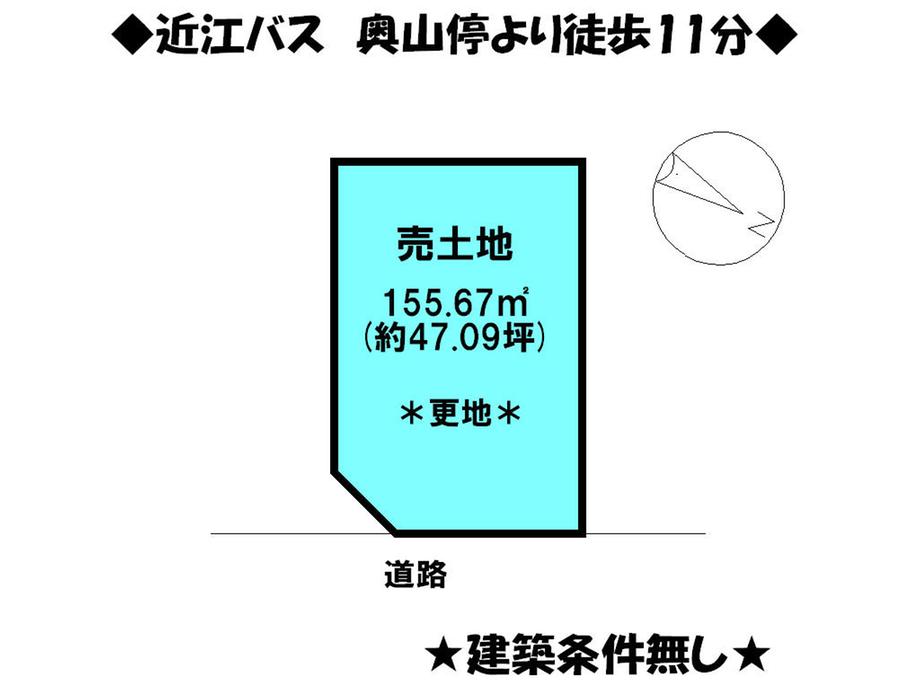 Compartment figure. Land price 7 million yen, Land area 155.67 sq m