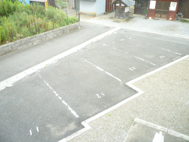 Parking lot