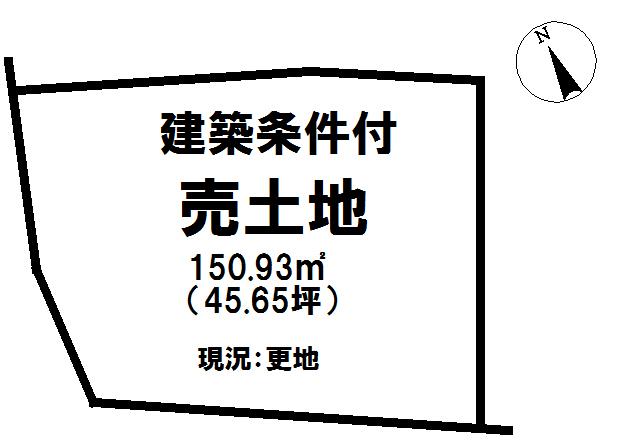Compartment figure. Land price 10,956,000 yen, Land area 150.93 sq m