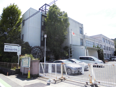 Primary school. AzumaOmi to Municipal Notogawa Minami Elementary School (Elementary School) 933m