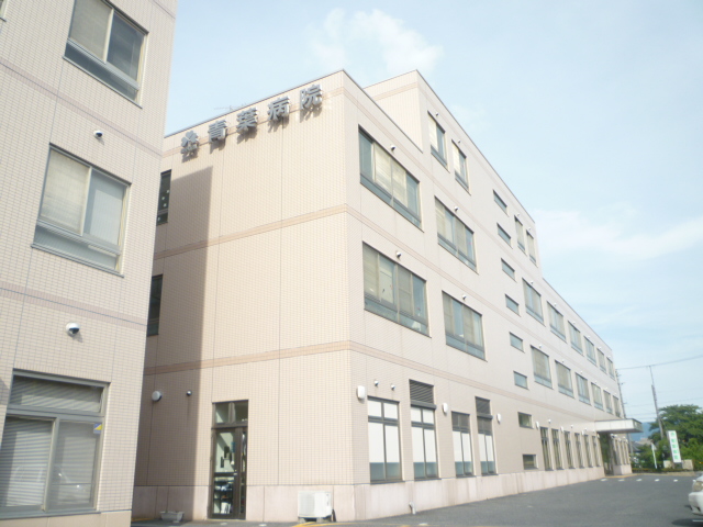 Hospital. 875m until the medical corporation Association Yukinobu Board Aoba Hospital (Hospital)