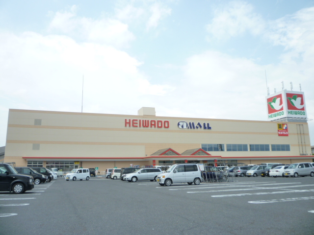 Shopping centre. Heiwado 2407m until Aichi River shop Amor (shopping center)