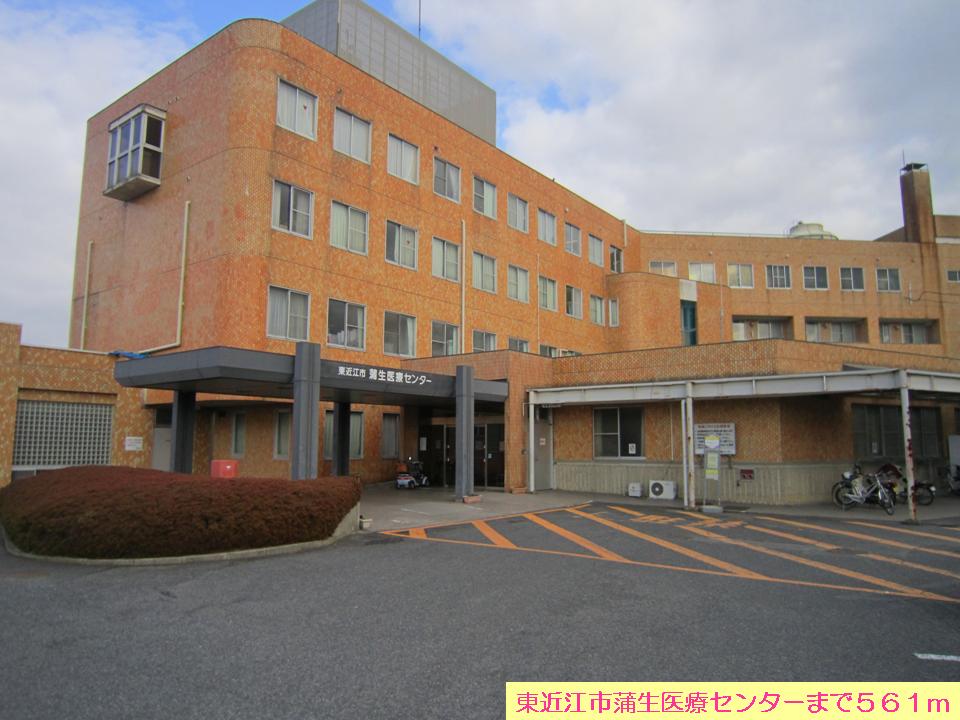 Hospital. 561m to Higashiomi Gamo Medical Center (hospital)