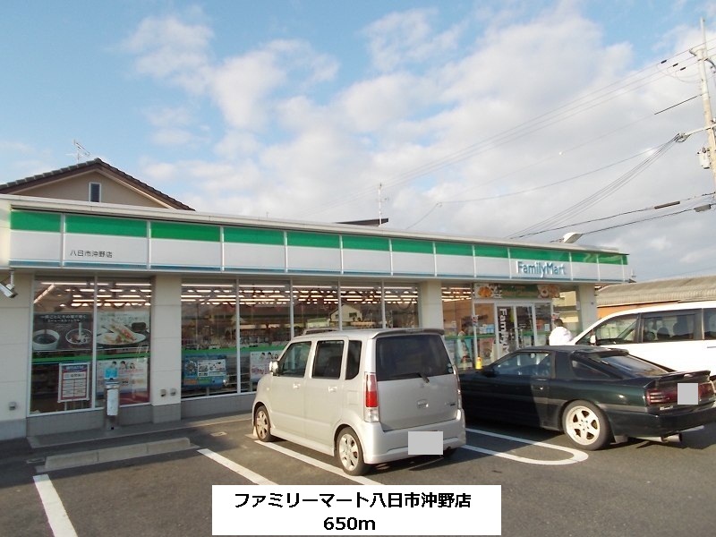 Convenience store. FamilyMart Yokaichi Okino store up (convenience store) 650m