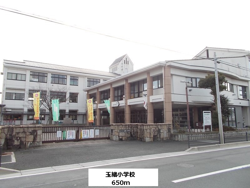 Primary school. Tamao up to elementary school (elementary school) 650m