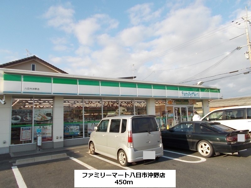 Convenience store. FamilyMart Yokaichi Okino store up (convenience store) 450m