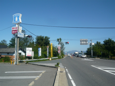 Convenience store. 805m until Lawson AzumaOmi Miyasho the town store (convenience store)