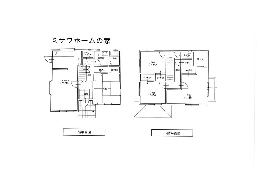 Floor plan. 15,850,000 yen, 4LDK, Land area 184.71 sq m , House building area 106.41 sq m Misawa Homes
