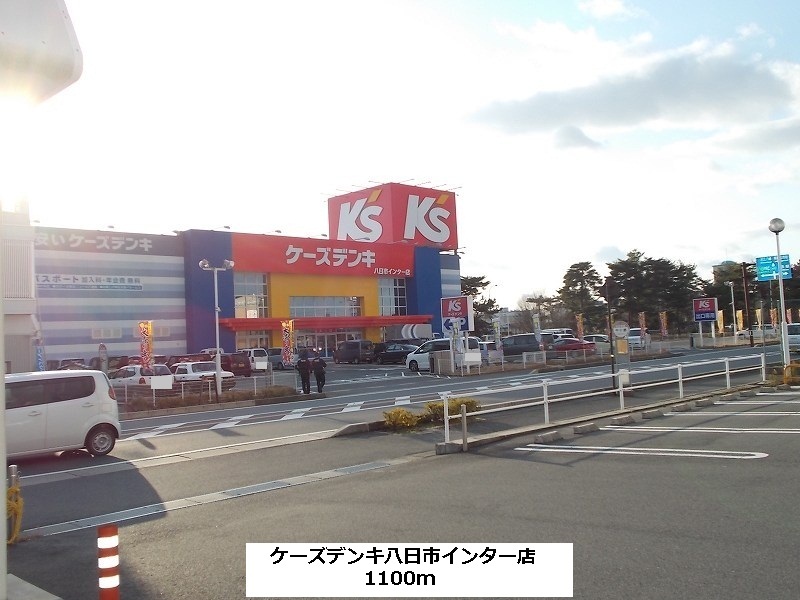 Other. K's Denki Yokaichi Inter store (other) up to 1100m