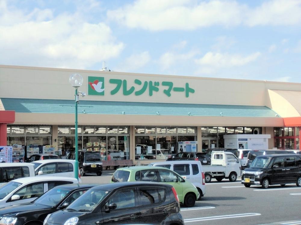 Supermarket. 4180m to Friend Mart Gamo shop