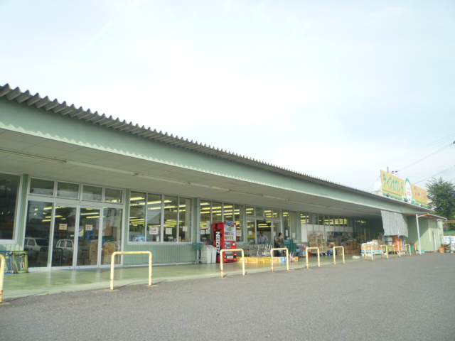 Supermarket. 696m until jumbo Nakamura Yokaichi store (Super)