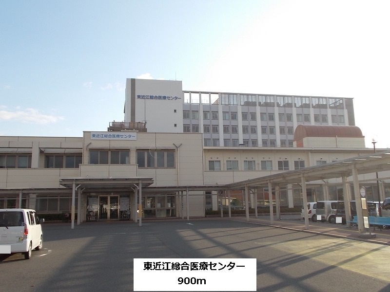 Hospital. AzumaOmi General Medical Center until the (hospital) 900m