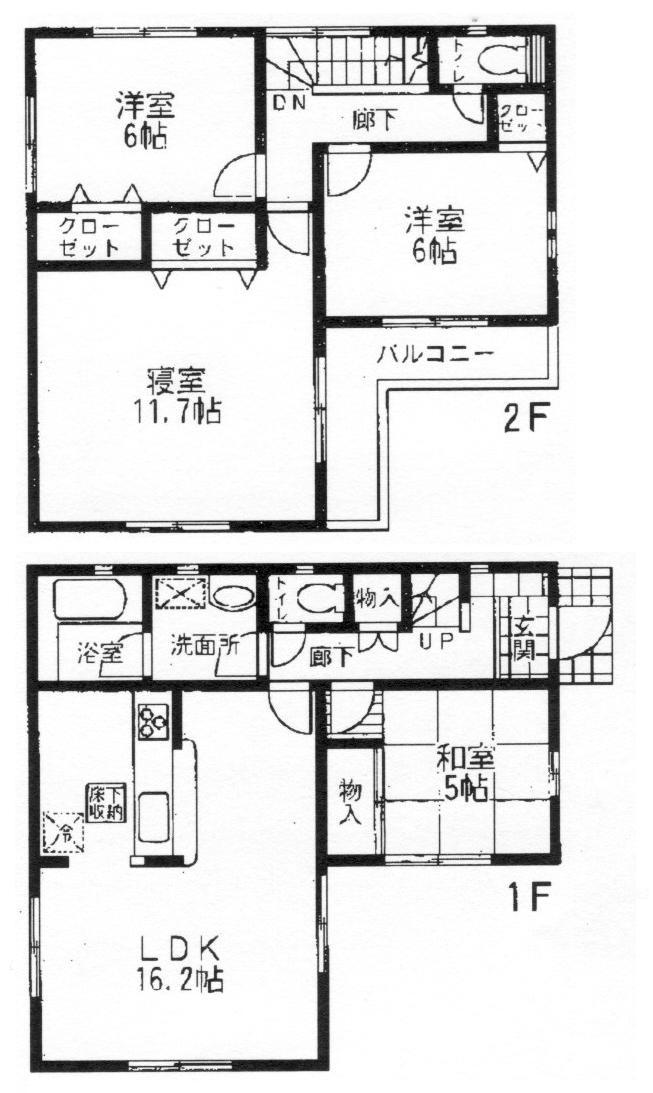 Floor plan. (Building 2), Price 18.5 million yen, 4LDK, Land area 179.37 sq m , Building area 100.84 sq m