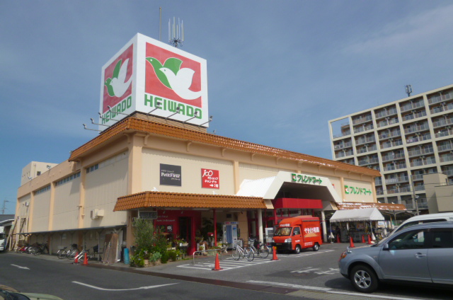 Supermarket. 783m to Friend Mart Oyabu store (Super)