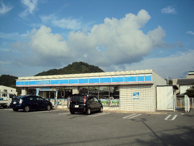 Convenience store. Lawson 1410m to Matsubara store (convenience store)