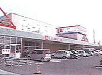 Supermarket. Until Piago Matsubara shops 1240m