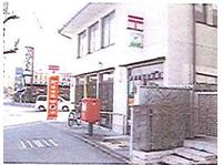 post office. 979m to Hikone Matsubara post office