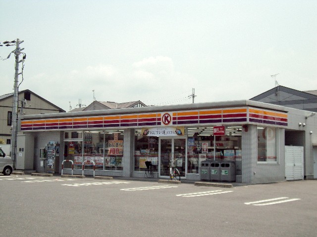 Convenience store. Circle K Hikone Nishiima store up (convenience store) 480m