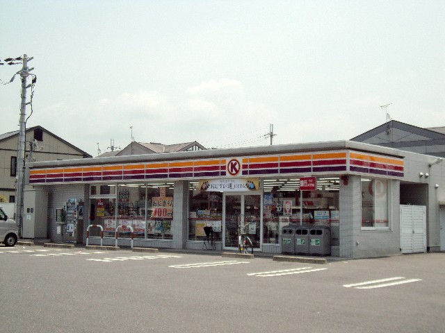 Convenience store. Circle K Hikone Nishiima store up (convenience store) 105m