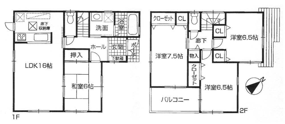 Floor plan. 20.8 million yen, 4LDK, Land area 160.2 sq m , Building area 97.6 sq m 16 Pledge LDK is Japanese and integral Available