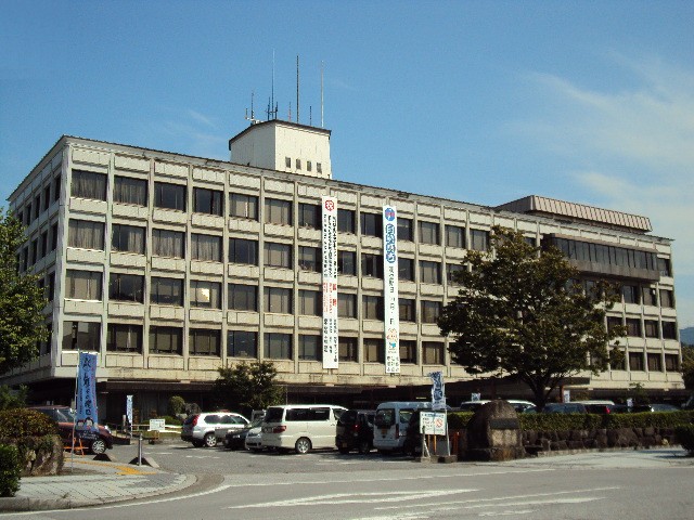 Government office. 560m to Hikone City Hall (government office)