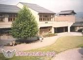 Primary school. 441m to Hikone Municipal Wakaba Elementary School