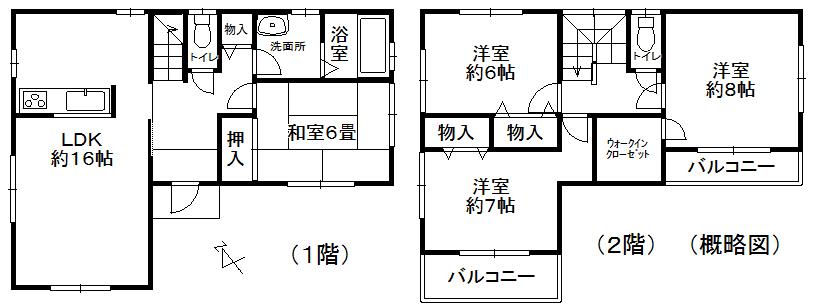 Other. (3 Building) Floor Plan