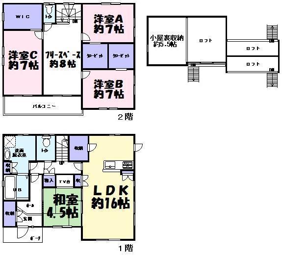 Floor plan. 24,800,000 yen, 4LDK+S, Land area 210.63 sq m , Building area 122.54 sq m