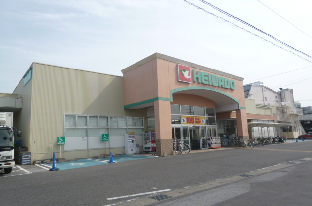 Supermarket. Heiwado Hikone Ginza store up to (super) 681m