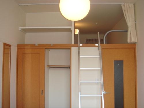 Living and room. loft Storage spacious