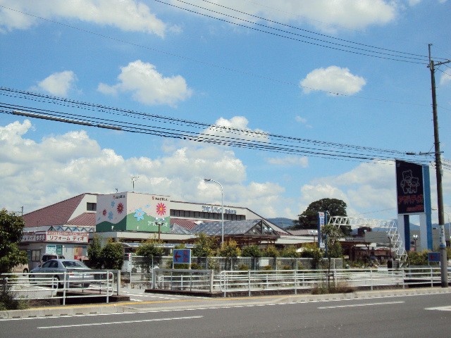 Home center. Ayahadio Minami Hikone to the store (hardware store) 440m