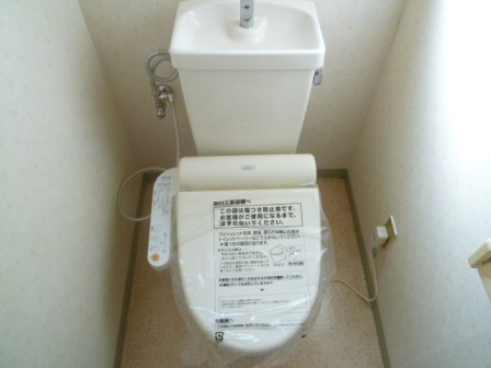 Toilet