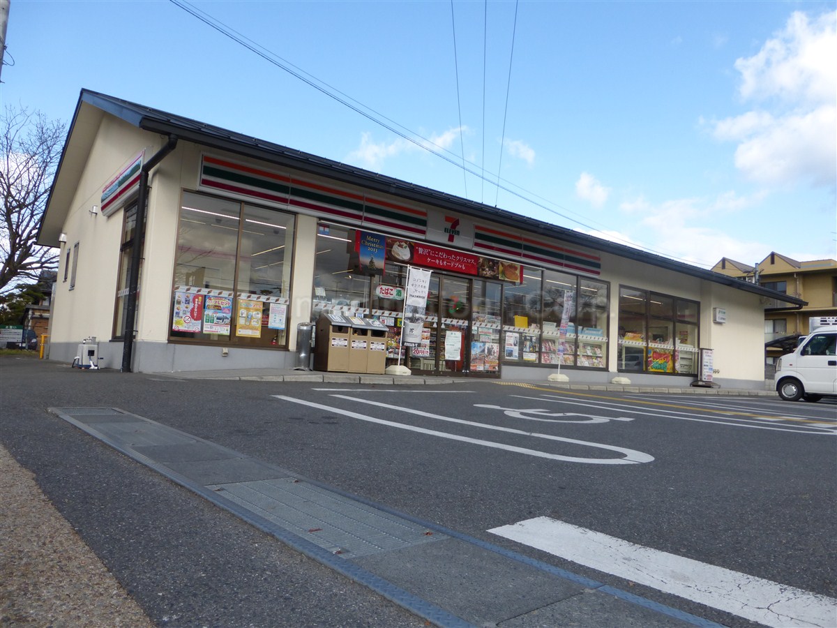 Convenience store. Seven-Eleven Hikone Castle before store up (convenience store) 294m